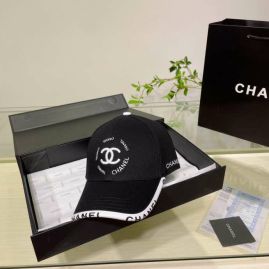 Picture of Chanel Cap _SKUChanelcap0723381800